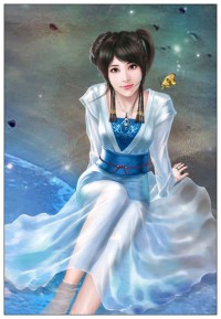 潛伏