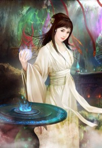 天元軼事之長夜未央